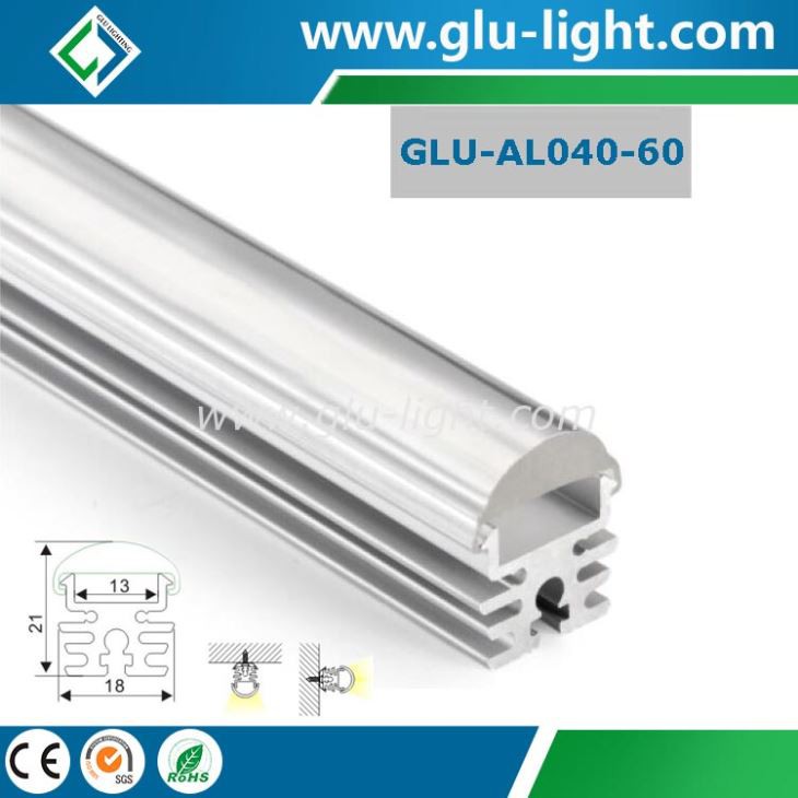 LED strip light channel/aluminum led strip light profile with opal matte lens